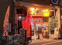 ど29麺