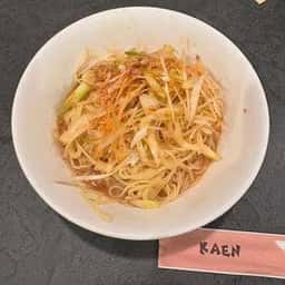 中国料理 花宴