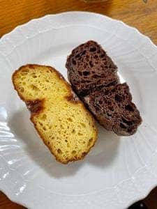 I'm donut? グルテンフリー