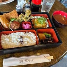 カフェ&レストラン エル・パンドール