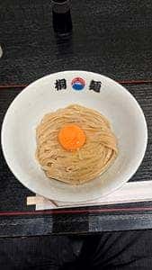 中華そば 桐麺 総本店