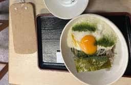 柚之茶屋