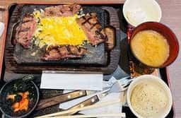 感動の肉と米 関店
