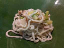 Areko