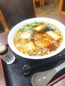 富士見野