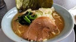 横浜家系ラーメン 極家