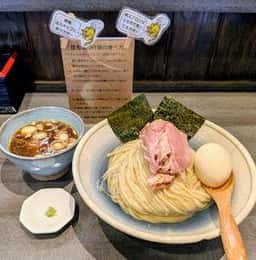 元祖佐賀つけ麺 孤虎