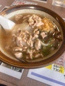 手打うどんさぬきや