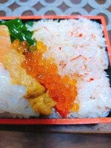 鮨処 森山