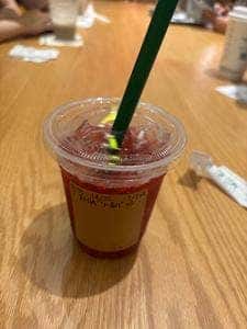 スターバックス コーヒー JR名古屋駅中央コンコース店