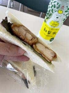 農産物直売所 さくらファーム