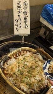 丸五水産ビアガーデン