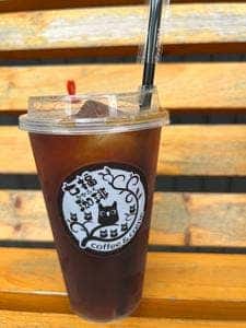 七福珈琲