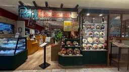 パステルイタリアーナ 高崎店