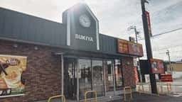 すき家 153号伊那店