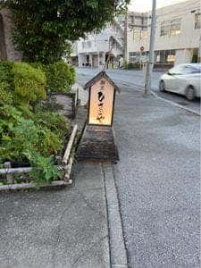 割烹ひさごや