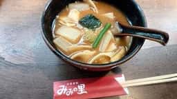つくたべかん
