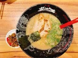 ラー麺ずんどう屋 鈴鹿店