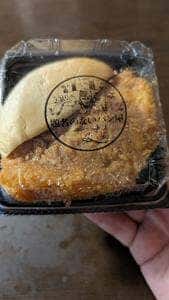 おかず本舗 佃浅 大丸 東京店