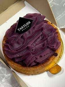タルトリエ リバーサイド 浅草店