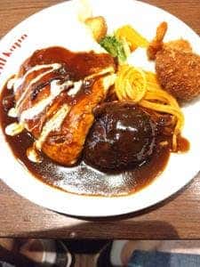 Grill Kajin