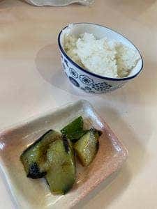 ねぎ屋