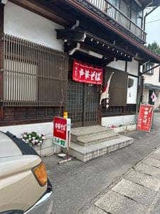 ミッキー食堂