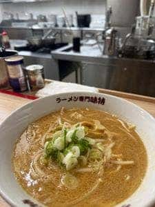 味特 本店