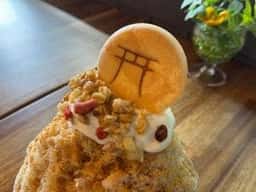 神宮茶寮