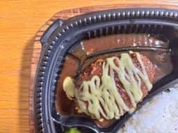 ハローキッド 太平通店