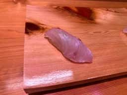 松すし