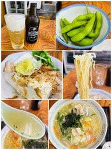 増田屋 西調布店