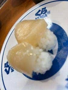 くら寿司 ブランチ調布店