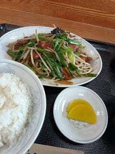 皇龍