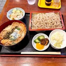 満留賀