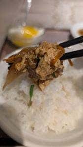 新中華 国分寺店