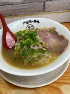 芦屋ラーメン庵