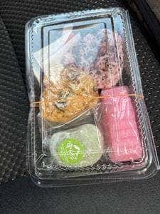 山長餅菓子店 馬橋店