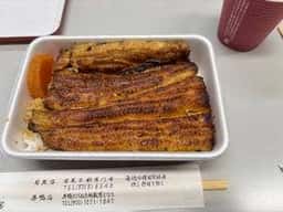 八ツ目や にしむら 目黒店