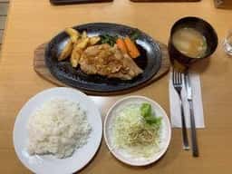 ぐりる スズコウ