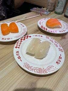 スシロー 中野坂上店