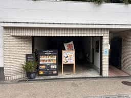 GROVE cafe&green