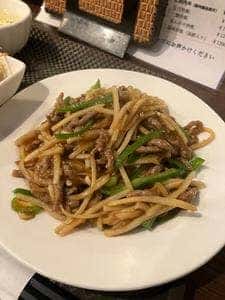 中国料理 基蘭
