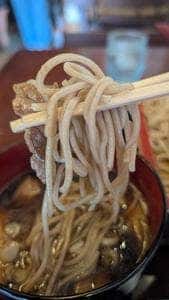 玉川