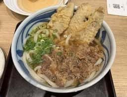 ふく泉 竹乃屋 竜田口駅前店
