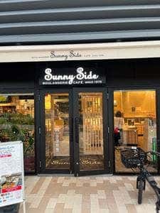 Sunny Side 大阪なノにわ店