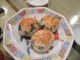 韮菜万頭 福生店