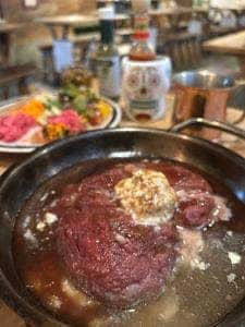 pit master VAMOS 梅田