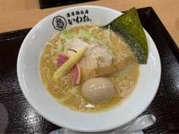 濃厚鶏白湯 いわお