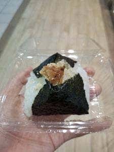 おむすび 権米衛 アトレ大井町店